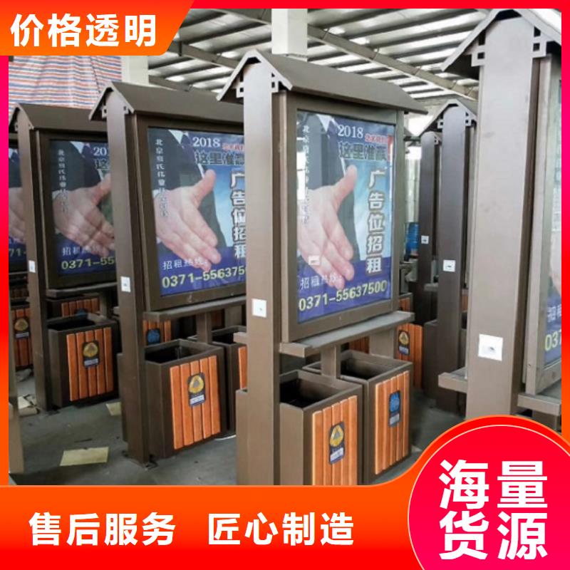 
广场垃圾分类箱全国发货