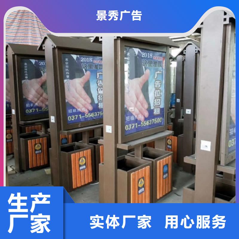 
公园垃圾分类箱欢迎来电
