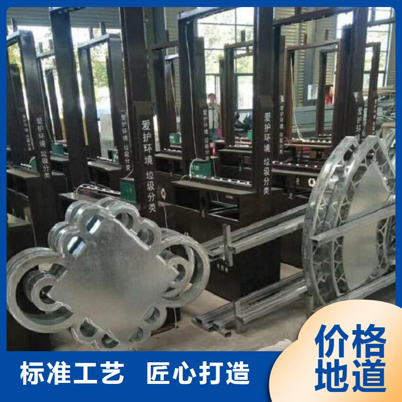 学校垃圾分类箱询问报价