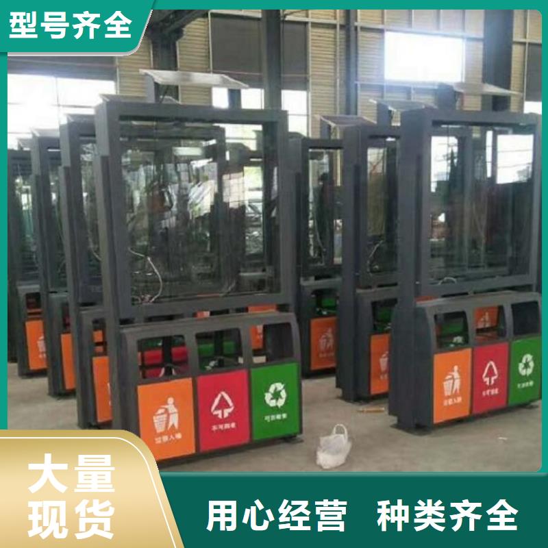 现代候车亭视频-现代候车亭-龙喜广告(临沧市分公司)服务区域临翔|镇康|普洱|西双版纳|怒江|楚雄|玉溪|曲靖|保山