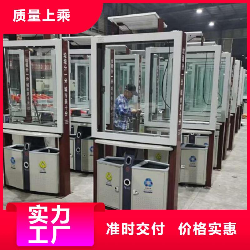 
医院垃圾分类箱品质过关