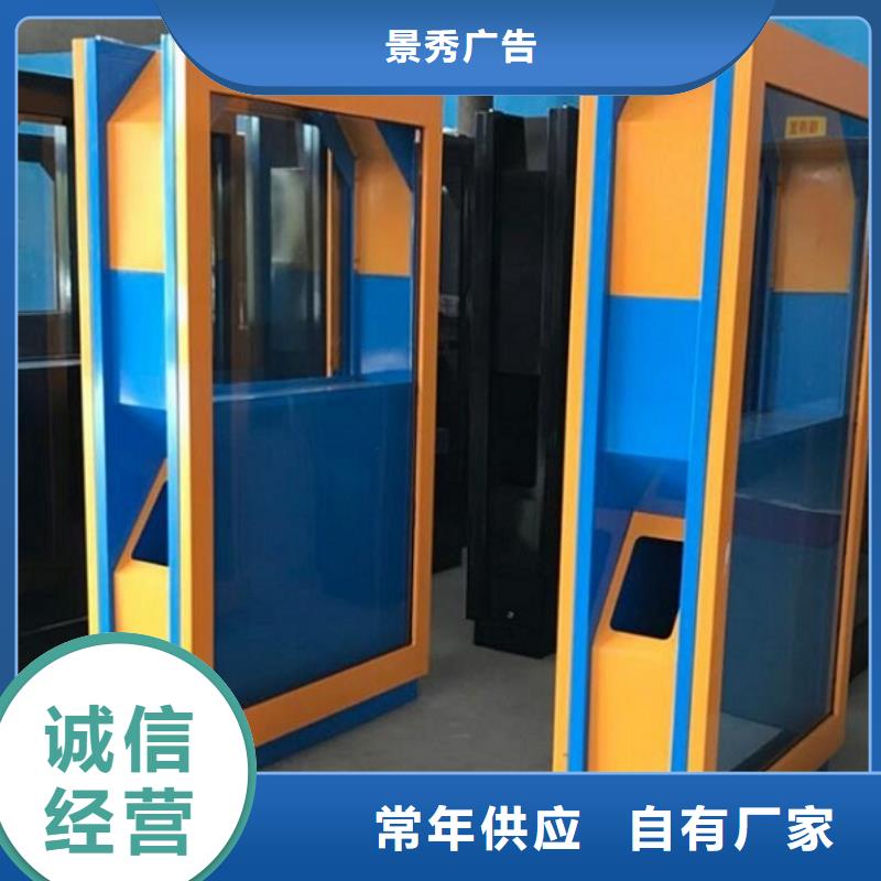 现代候车亭-视频-现代候车亭_云南省临沧市龙喜广告(临沧市分公司)