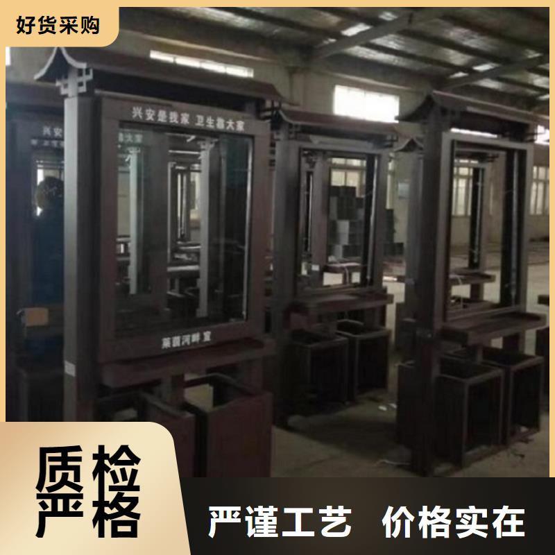 学校垃圾分类箱询问报价
