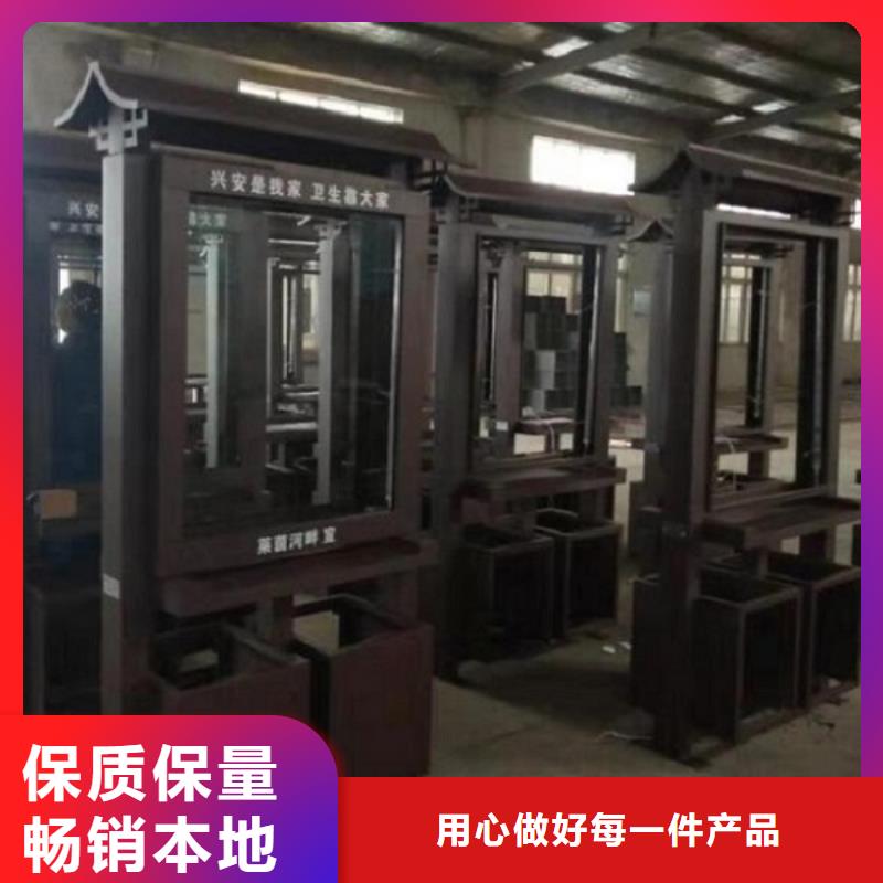 社区垃圾分类箱设计