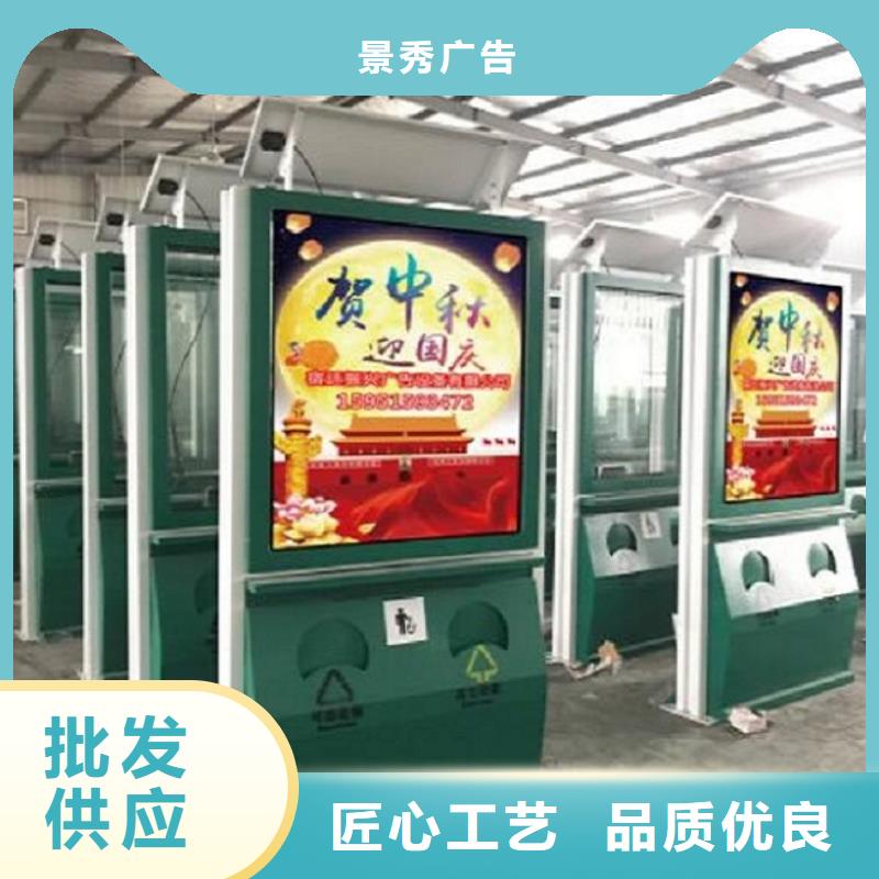 学校垃圾分类箱询问报价