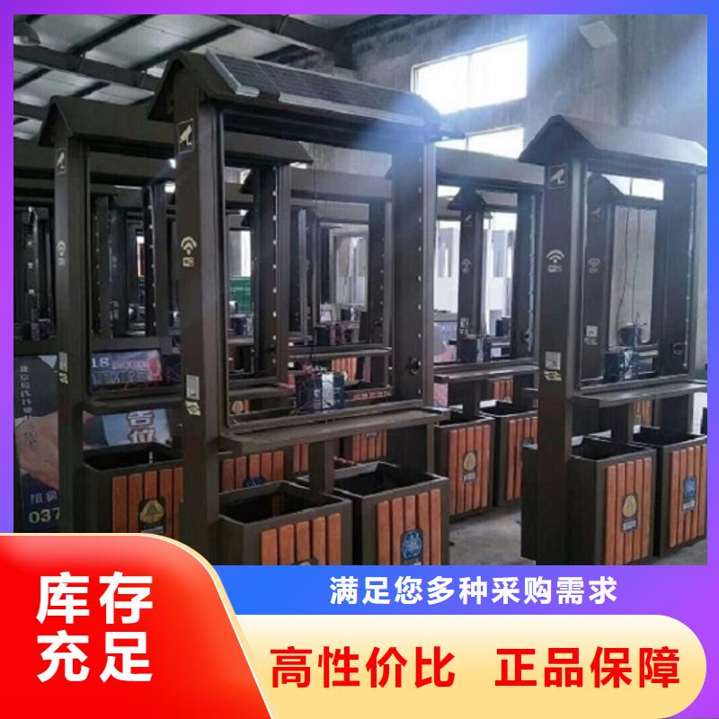 学校垃圾分类箱询问报价