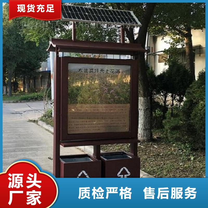 学校垃圾分类箱询问报价