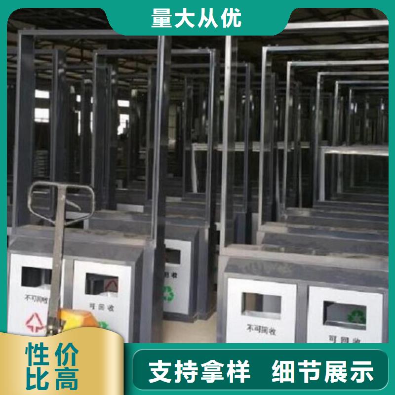 琼海市
广场垃圾分类箱质量保证