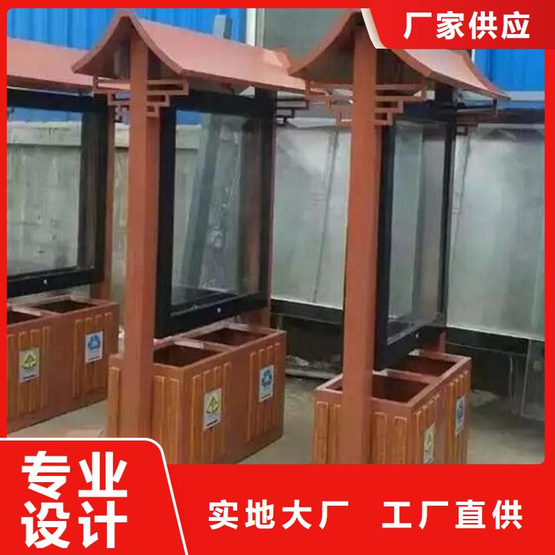 学校垃圾分类箱询问报价