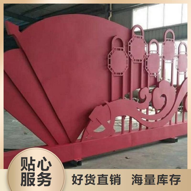 售楼处站岗亭龙喜【核心价值观】_社文化宣传栏国标检测放心购买