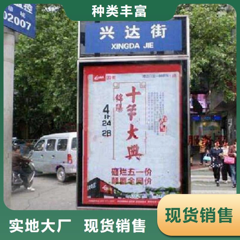 路灯箱不锈钢指路牌灯箱生产厂家品质可靠