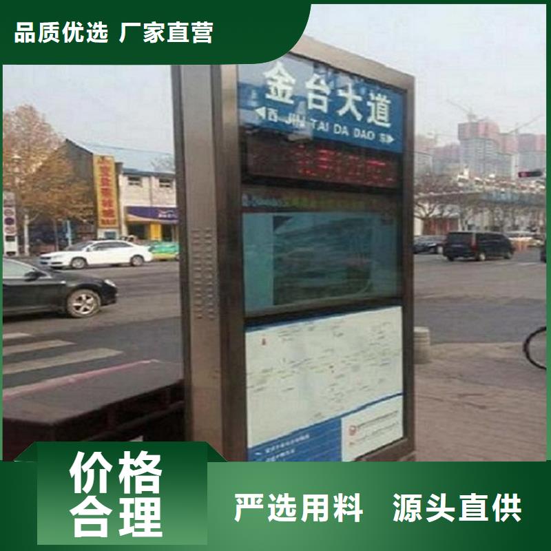 售楼处站岗亭视频-售楼处站岗亭-广东省佛山市【周边】生产厂家-禅城|高明|云浮|肇庆|湛江|广州