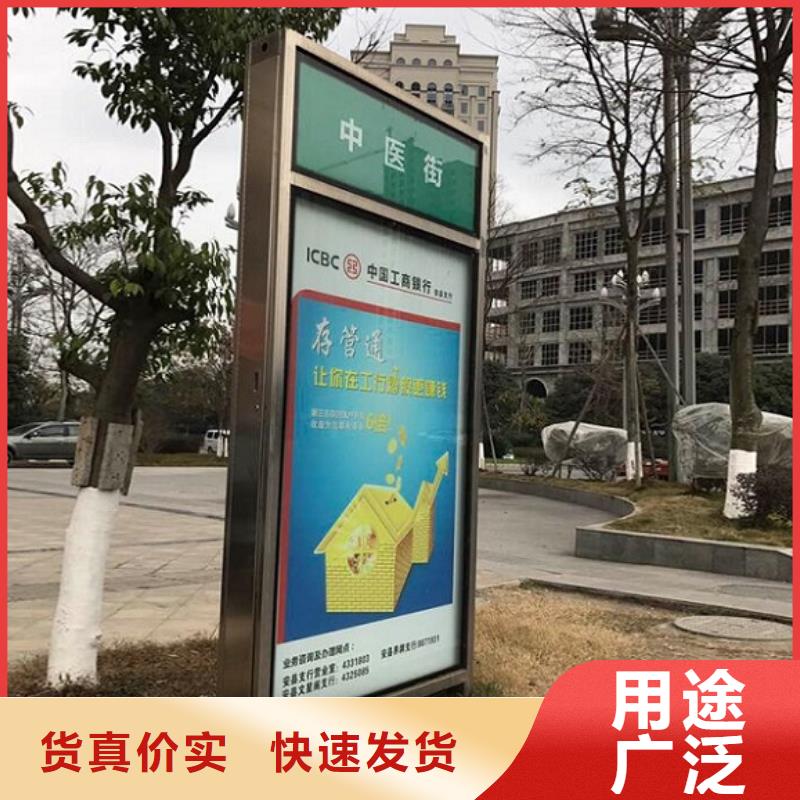售楼处站岗亭视频-售楼处站岗亭-广东省佛山市【周边】生产厂家-禅城|高明|云浮|肇庆|湛江|广州