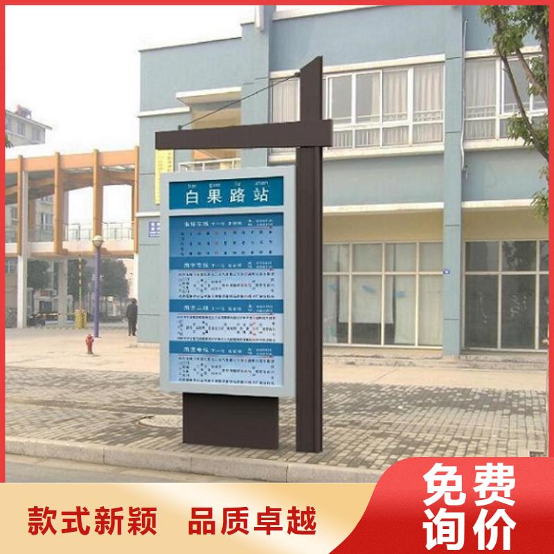 【路灯箱】 社灭蚊灯箱制作超产品在细节