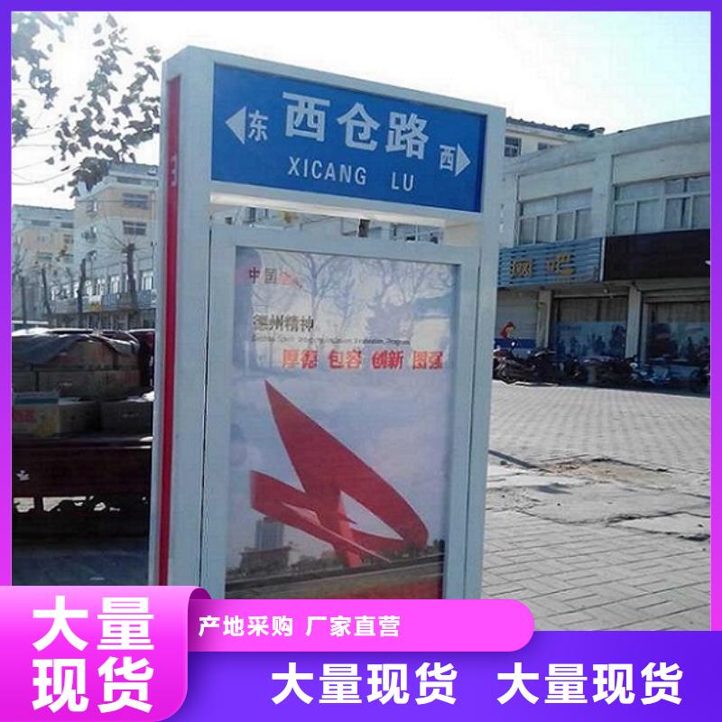 路灯箱玻璃透明岗亭生产加工