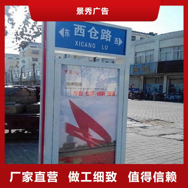 售楼处站岗亭视频-售楼处站岗亭-广东省佛山市【周边】生产厂家-禅城|高明|云浮|肇庆|湛江|广州