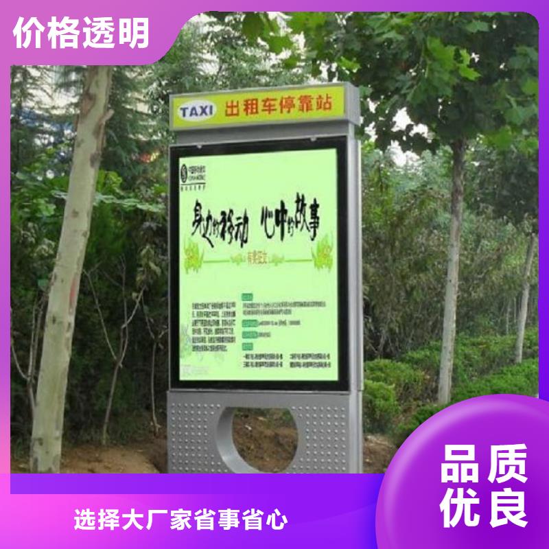 【路灯箱】 社灭蚊灯箱制作超产品在细节