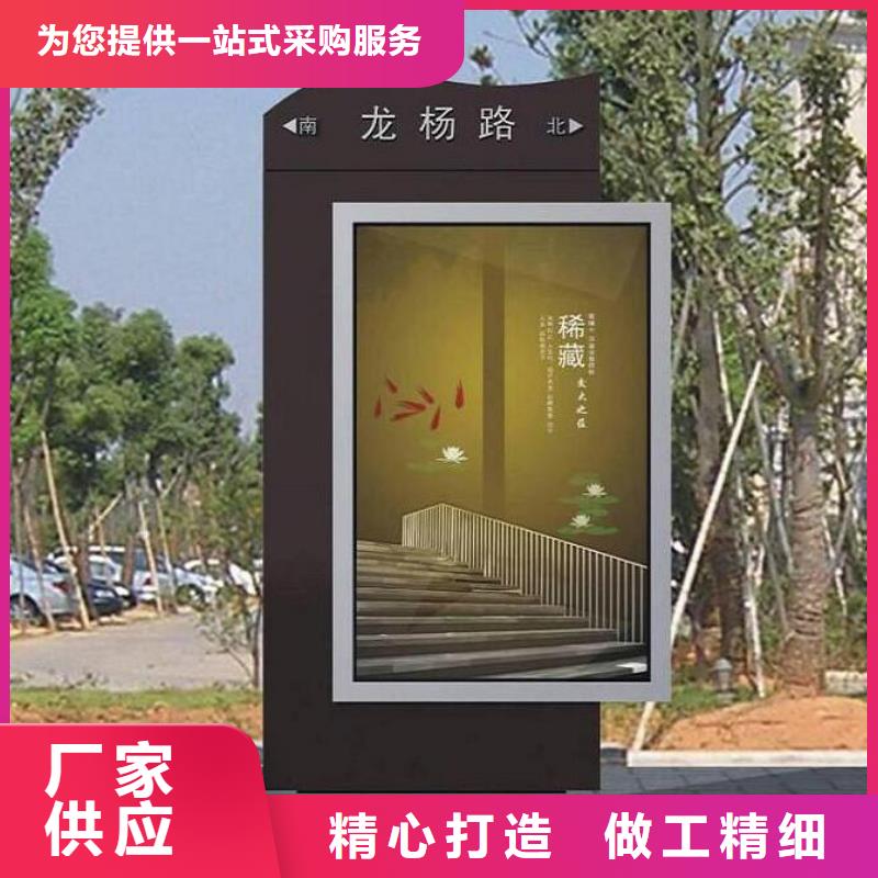 【路灯箱】LED滚动灯箱制作多种规格可选