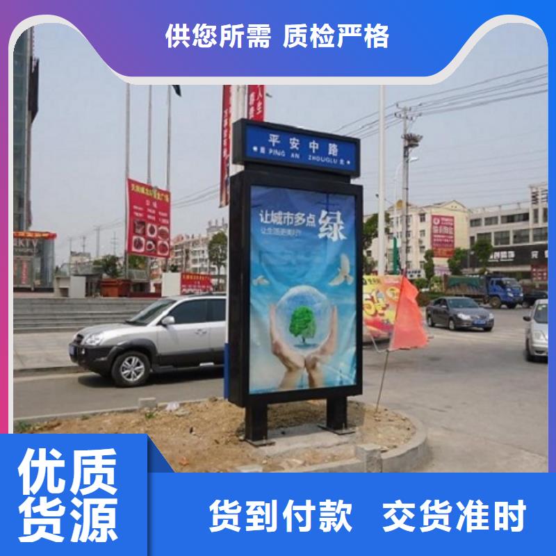 【路灯箱】LED滚动灯箱制作多种规格可选