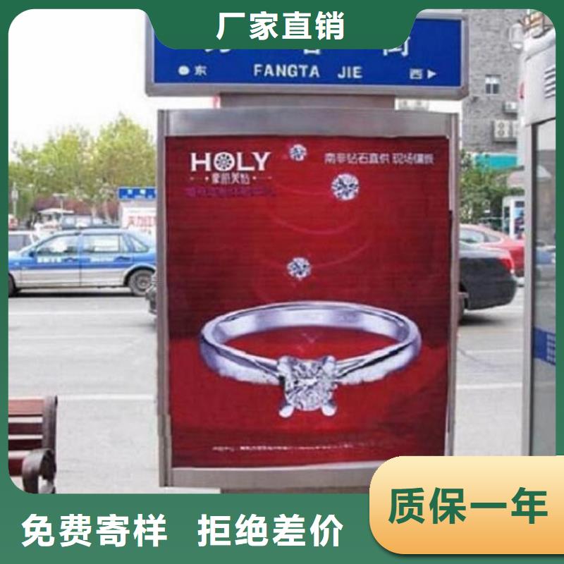 售楼处站岗亭视频-售楼处站岗亭-广东省佛山市【周边】生产厂家-禅城|高明|云浮|肇庆|湛江|广州