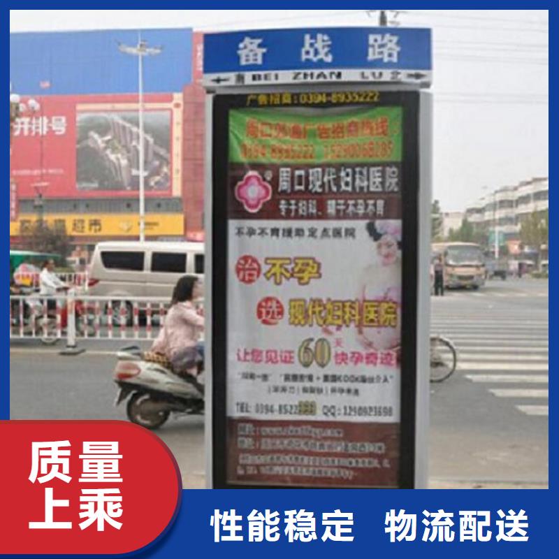 售楼处站岗亭视频-售楼处站岗亭-广东省佛山市【周边】生产厂家-禅城|高明|云浮|肇庆|湛江|广州