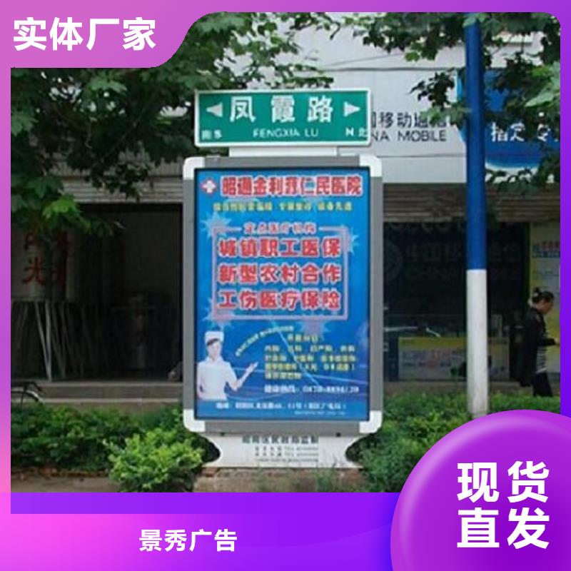 售楼处站岗亭视频-售楼处站岗亭-广东省佛山市【周边】生产厂家-禅城|高明|云浮|肇庆|湛江|广州