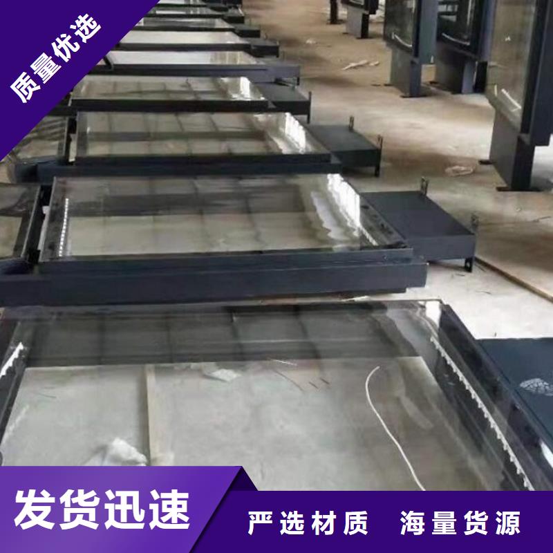 路灯箱玻璃透明岗亭生产加工