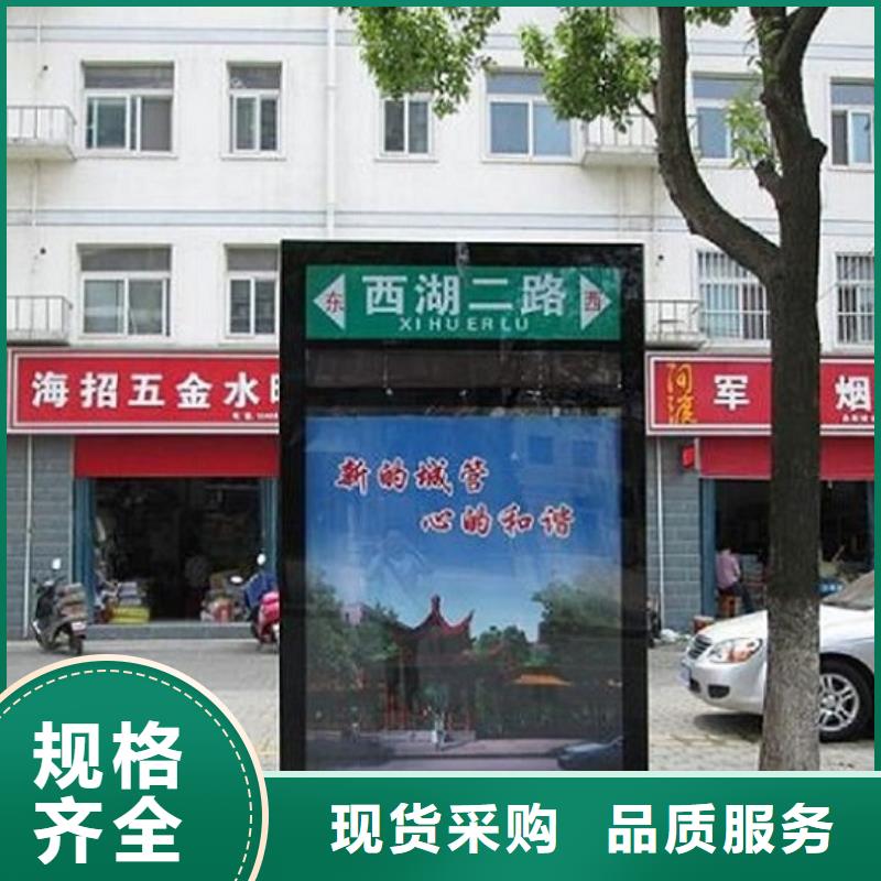 【路灯箱】 社灭蚊灯箱制作超产品在细节