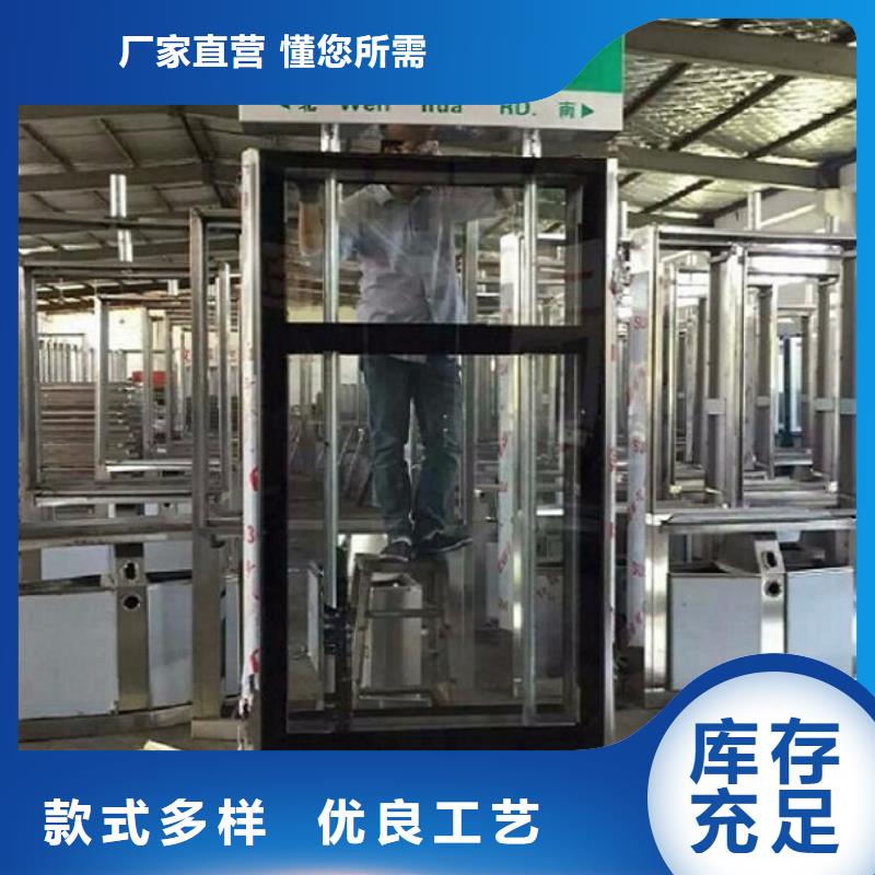 【路灯箱】LED滚动灯箱制作多种规格可选