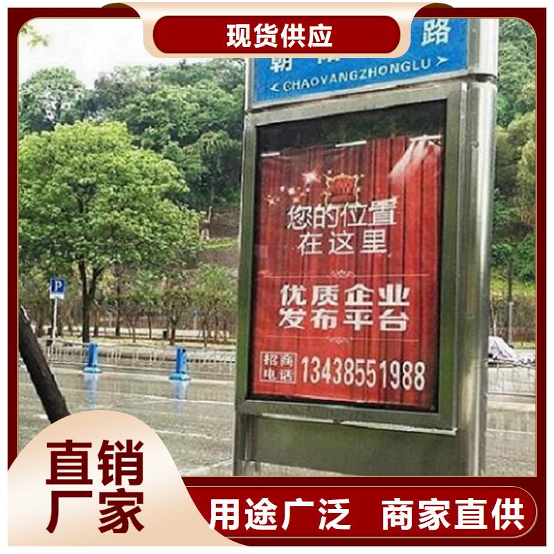 龙喜【指路牌灯箱】-不锈钢指路牌灯箱生产厂家好产品价格低-阿奇乐乐