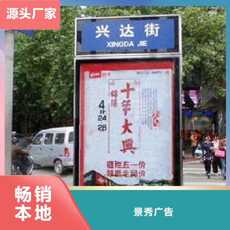龙喜【指路牌灯箱】-不锈钢指路牌灯箱生产厂家好产品价格低-阿奇乐乐