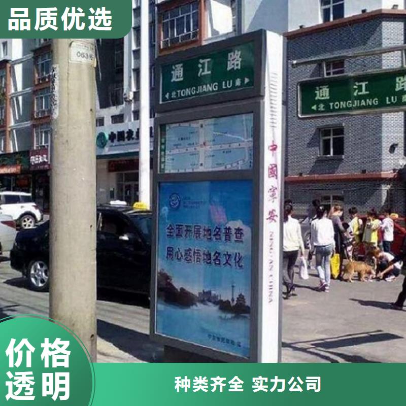 龙喜【指路牌灯箱】-不锈钢指路牌灯箱生产厂家好产品价格低-阿奇乐乐