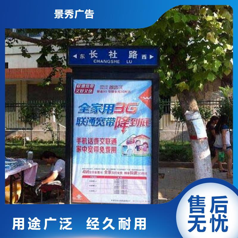 龙喜【指路牌灯箱】-不锈钢指路牌灯箱生产厂家好产品价格低-阿奇乐乐