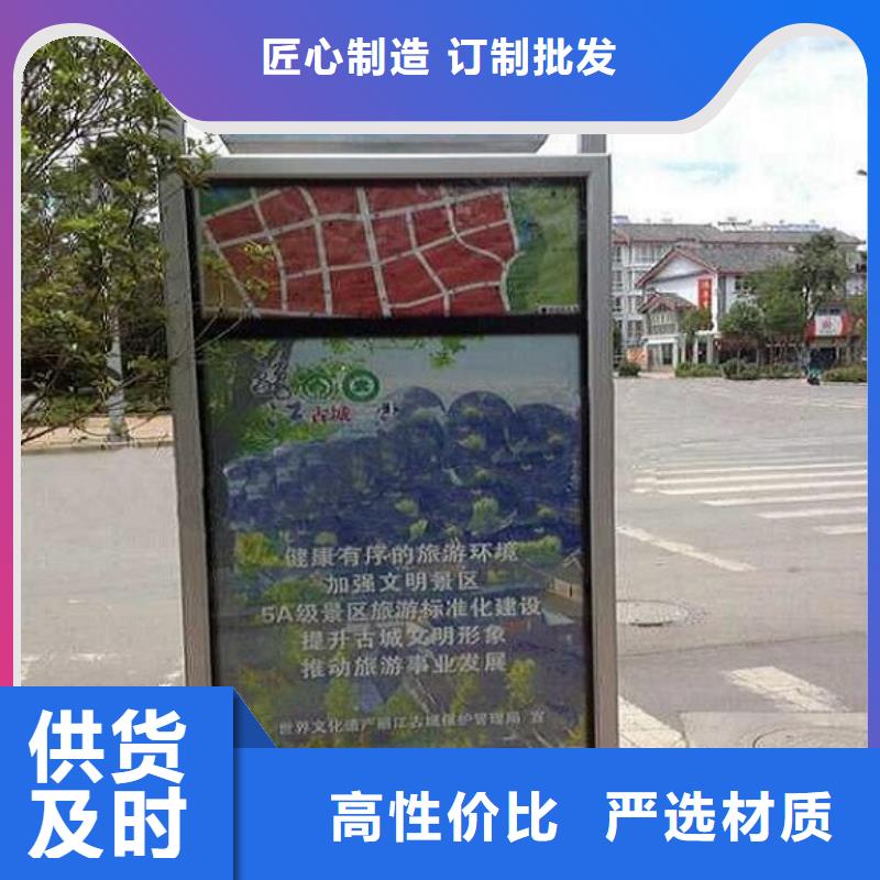 龙喜【指路牌灯箱】-不锈钢指路牌灯箱生产厂家好产品价格低-阿奇乐乐