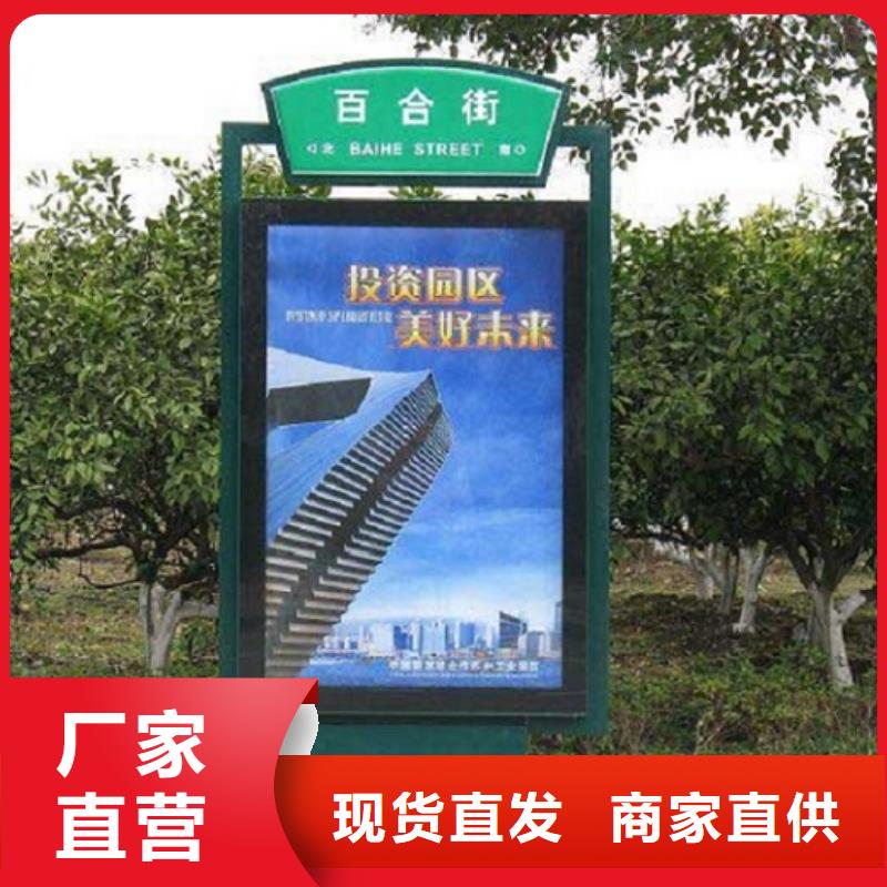 玻璃透明岗亭视频-玻璃透明岗亭-龙喜广告(武汉市分公司)服务区域东西湖|江汉|荆门|随州|孝感|十堰|宜昌|荆州