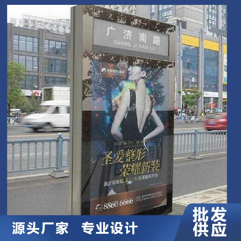 玻璃透明岗亭视频-玻璃透明岗亭-龙喜广告(武汉市分公司)服务区域东西湖|江汉|荆门|随州|孝感|十堰|宜昌|荆州