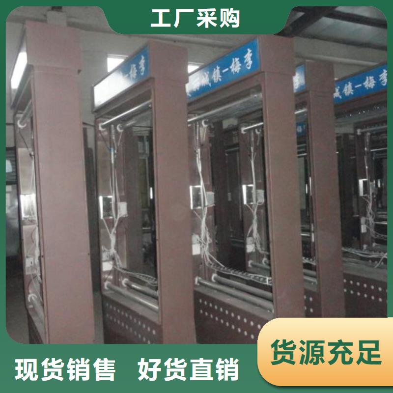 【 指路牌灯箱,滚动宣传栏厂家大量现货】|文登|乳山|济南|济宁|青岛|临沂|聊城|德州aq00.com