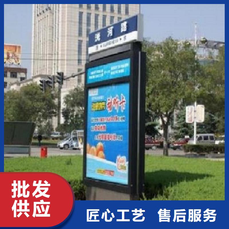 龙喜【指路牌灯箱】-不锈钢指路牌灯箱生产厂家好产品价格低-阿奇乐乐