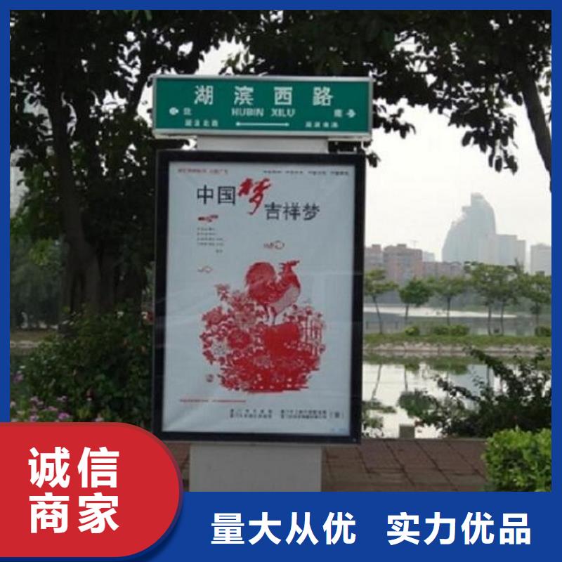 指路牌灯箱移动卫生间定金锁价