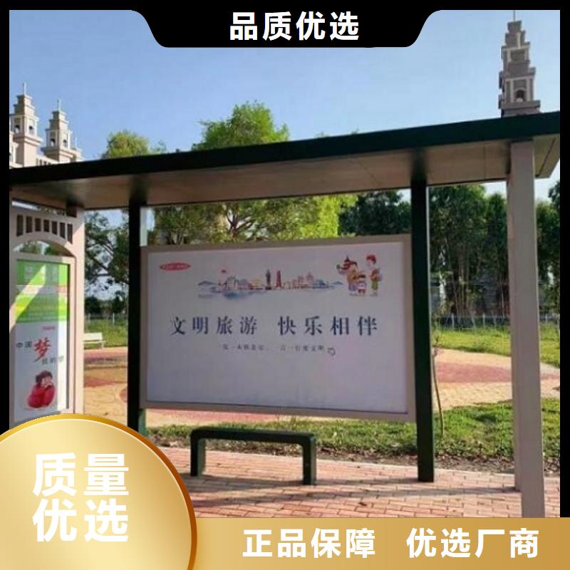 售楼处站岗亭-视频-淮上|禹会|宣城|合肥|芜湖|马鞍山|铜陵售楼处站岗亭厂家直销值得选择-龙喜广告(蚌埠市分公司)