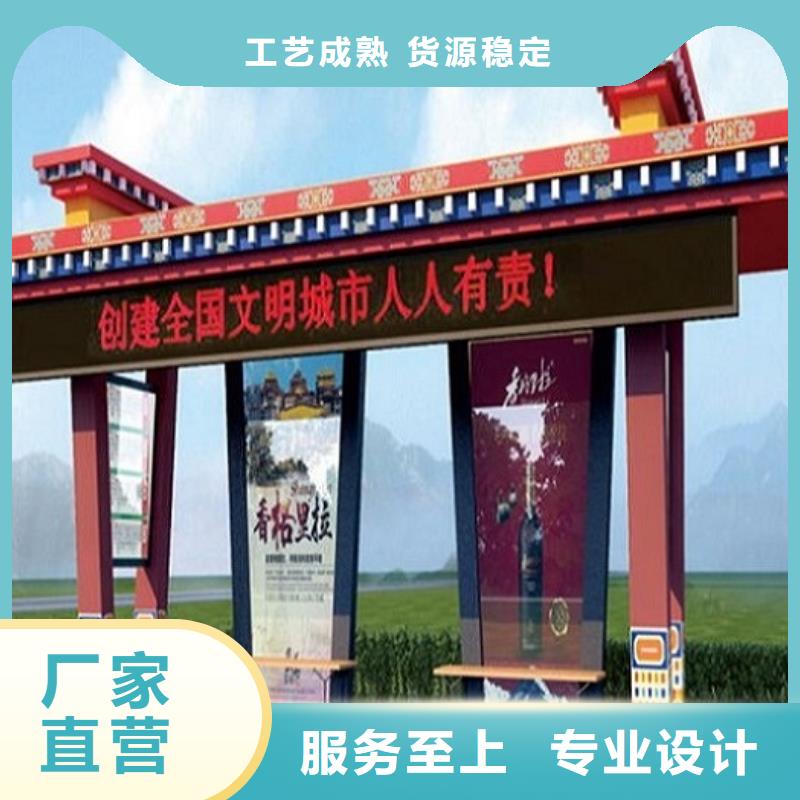 售楼处站岗亭视频-售楼处站岗亭|安徽省蚌埠市|固镇|禹会|池州|芜湖|宿州|安庆