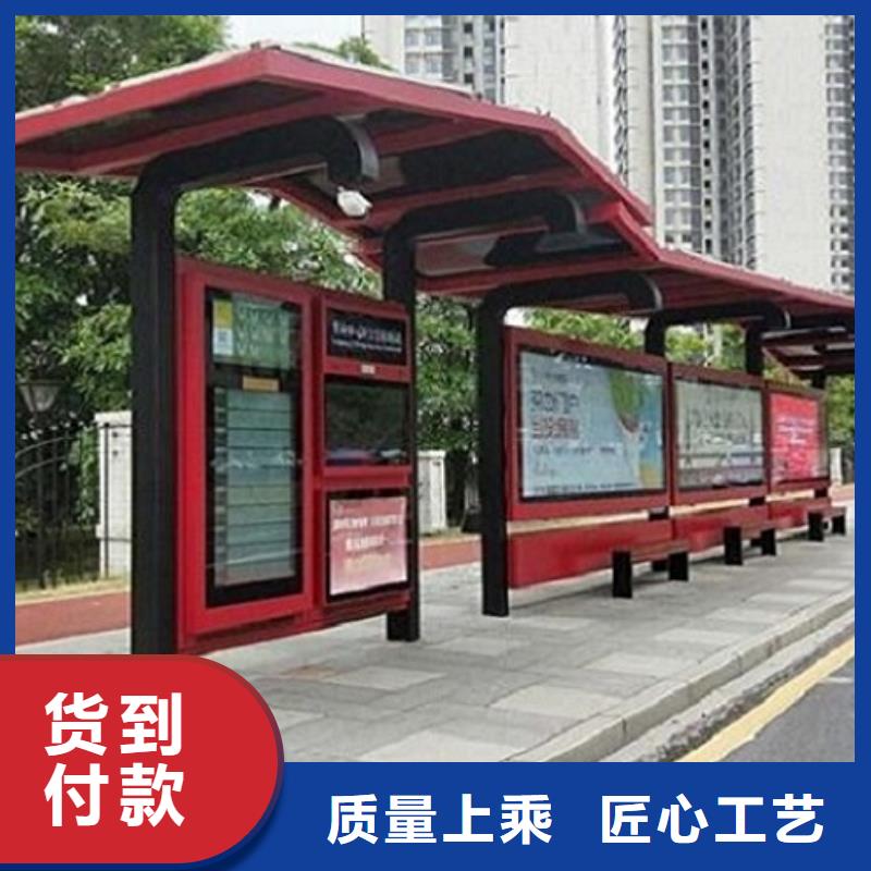 售楼处站岗亭-视频-淮上|禹会|宣城|合肥|芜湖|马鞍山|铜陵售楼处站岗亭厂家直销值得选择-龙喜广告(蚌埠市分公司)