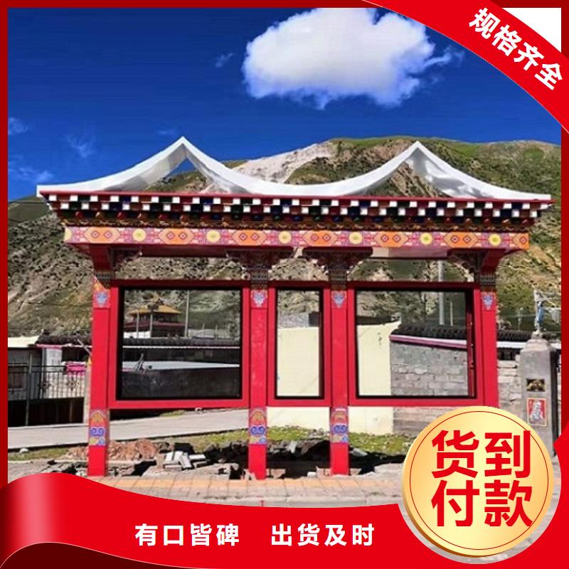仿古候车亭-【不锈钢站台生产厂家】追求细节品质