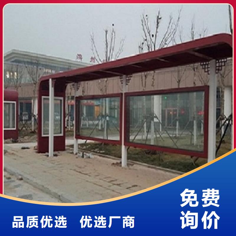 售楼处站岗亭视频-售楼处站岗亭|安徽省蚌埠市|固镇|禹会|池州|芜湖|宿州|安庆