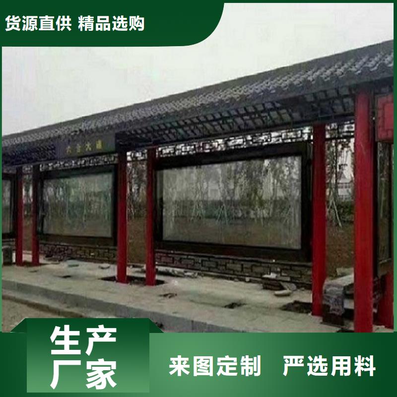 售楼处站岗亭视频-售楼处站岗亭|安徽省蚌埠市|固镇|禹会|池州|芜湖|宿州|安庆