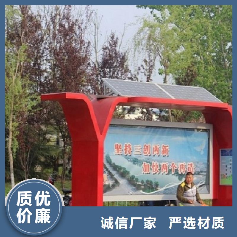 售楼处站岗亭视频-售楼处站岗亭|安徽省蚌埠市|固镇|禹会|池州|芜湖|宿州|安庆