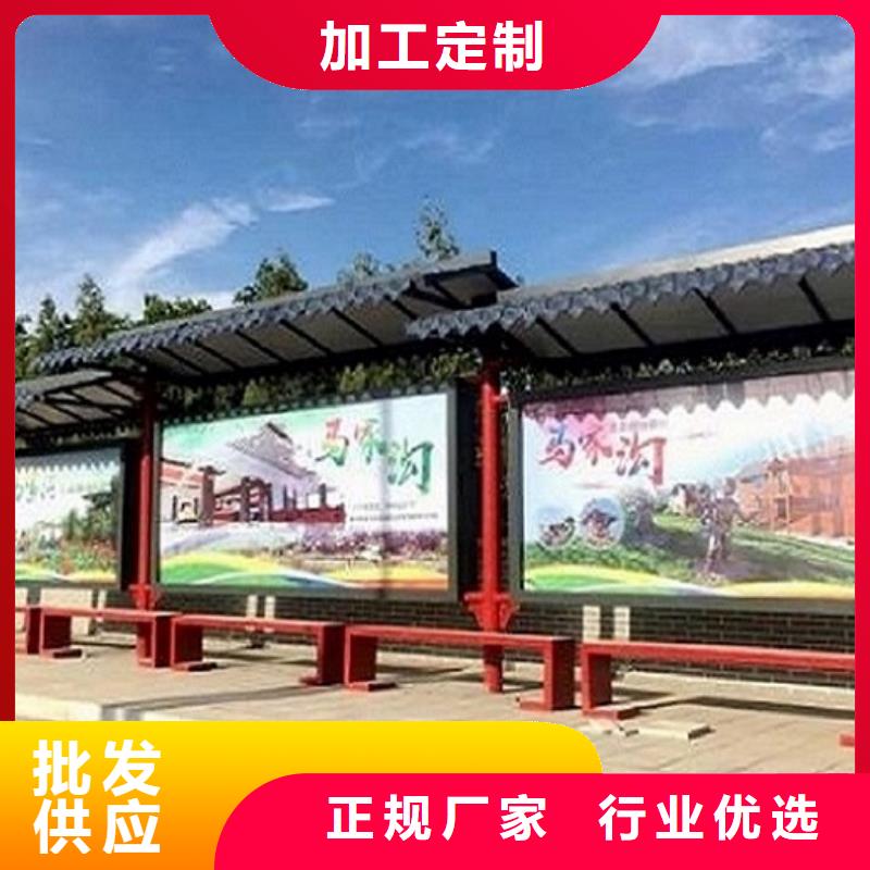 售楼处站岗亭-视频-淮上|禹会|宣城|合肥|芜湖|马鞍山|铜陵售楼处站岗亭厂家直销值得选择-龙喜广告(蚌埠市分公司)