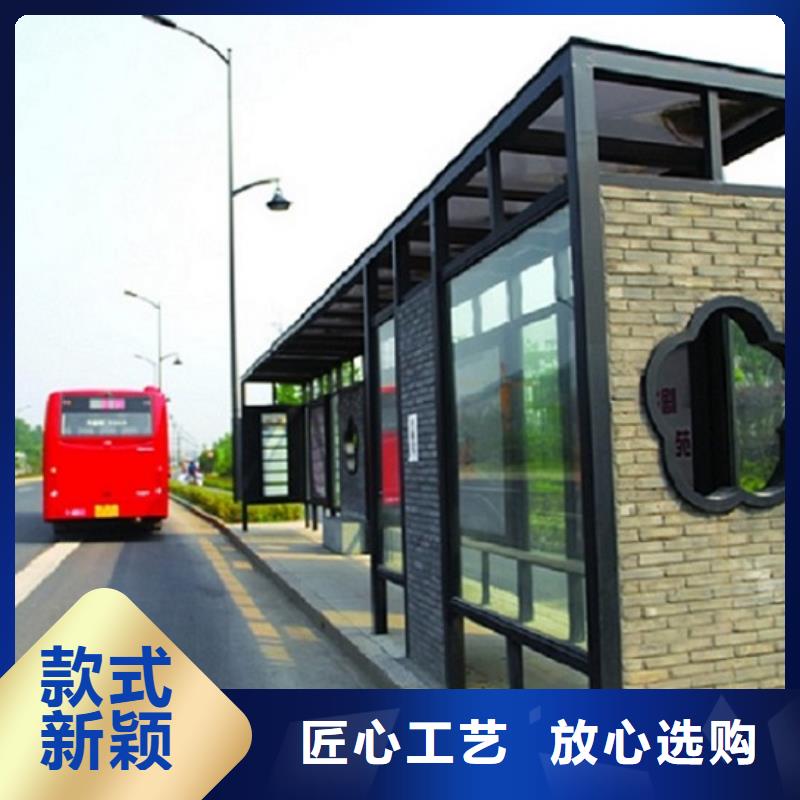 售楼处站岗亭视频-售楼处站岗亭|安徽省蚌埠市|固镇|禹会|池州|芜湖|宿州|安庆