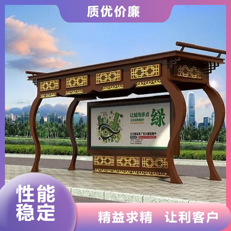 售楼处站岗亭视频-售楼处站岗亭|安徽省蚌埠市|固镇|禹会|池州|芜湖|宿州|安庆