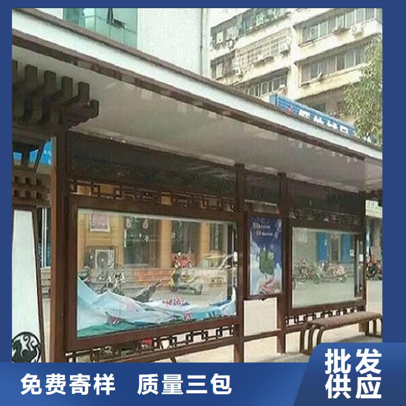 售楼处站岗亭-视频-淮上|禹会|宣城|合肥|芜湖|马鞍山|铜陵售楼处站岗亭厂家直销值得选择-龙喜广告(蚌埠市分公司)